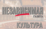 В Парке Горького 15 и 16 июня пройдут спектакли театральной компании 